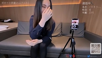 Big Ass Japanese Wife Squirts While Talking On The Phone